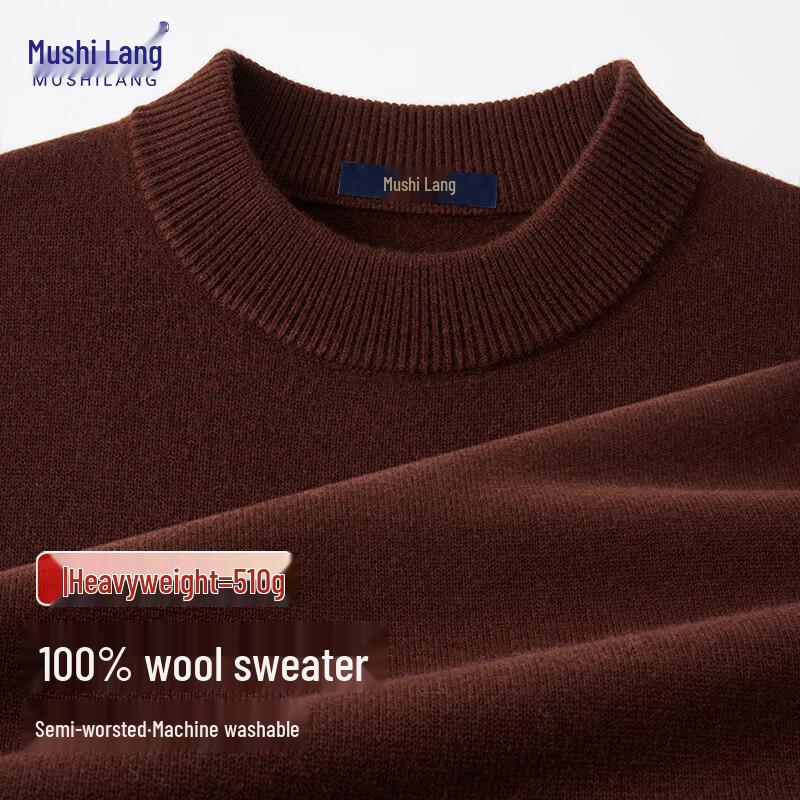 MUSHILANG Мужской Тяжелый Шерстяной Свитер, Машинная Стирка 3XL