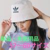 Used [New/unused Item] Adidas Bucket Hat White Unisex