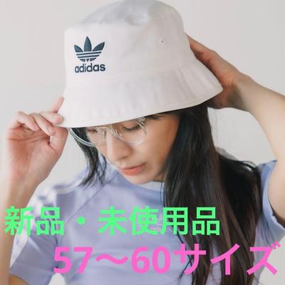 Used [New/unused Item] Adidas Bucket Hat White Unisex