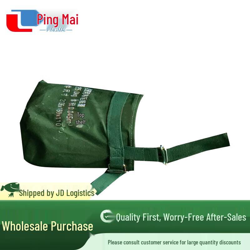 Pingmai 84A Tent Accessories for Outdoor Rescue