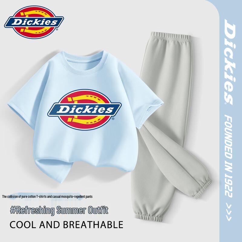 

Dickies Kids Summer Sports T-Shirt & Shorts Set 160