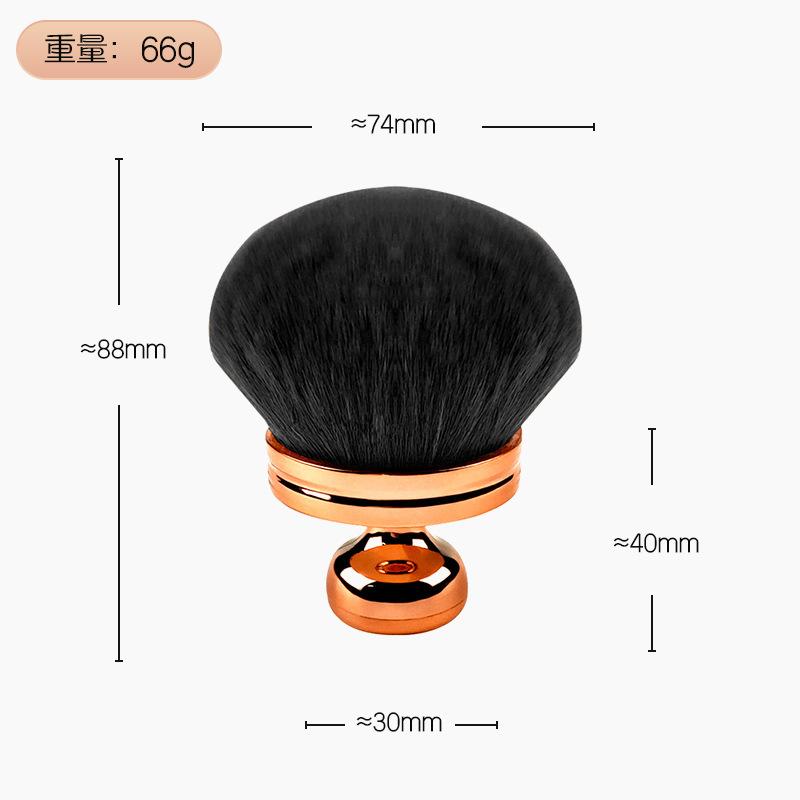 Extra Large Body Makeup Brush For Self Tanner Leg Makeup 88mm Wide-headed Brush Sunscreen Face Back Makeup Brush Wet Dry Use