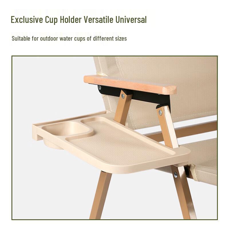 

Outdoor Kermit Chair Side Tray with Cup Holder