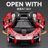 1:Κλίμακα 24 Mclaren Senna Υπεραυτοκίνητο Εστιασμένο στην Πίστα Μοντέλο Αυτοκινήτου από Κράμα Χυτής Πίεσης Προσομοίωση Διακοσμητικά Παιχνίδια Συλλογή Χόμπι Δώρο Φίλος