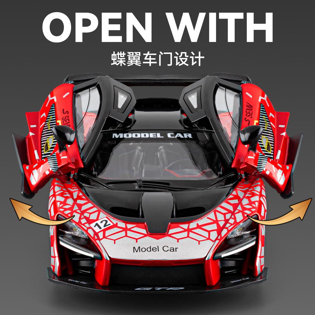 1:Κλίμακα 24 Mclaren Senna Υπεραυτοκίνητο Εστιασμένο στην Πίστα Μοντέλο Αυτοκινήτου από Κράμα Χυτής Πίεσης Προσομοίωση Διακοσμητικά Παιχνίδια Συλλογή Χόμπι Δώρο Φίλος