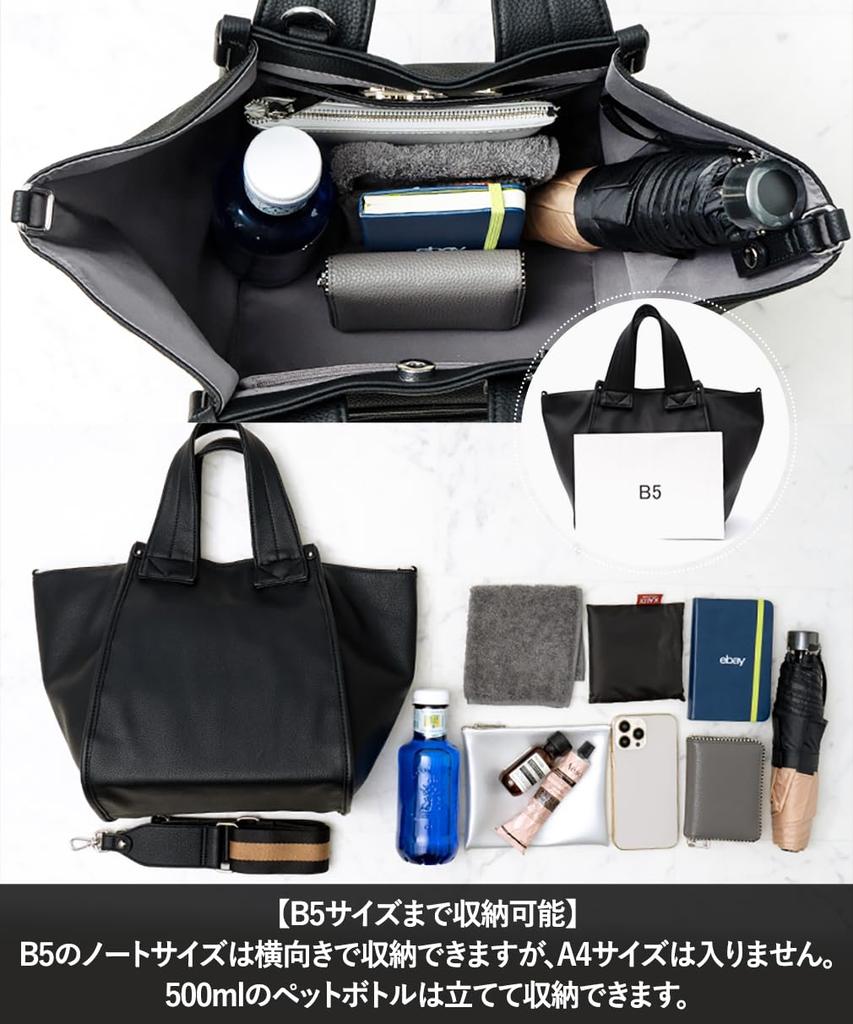 VITAFELICE Square Tote Women's 3-Way Bag, sib-20054p (Gray Beige)