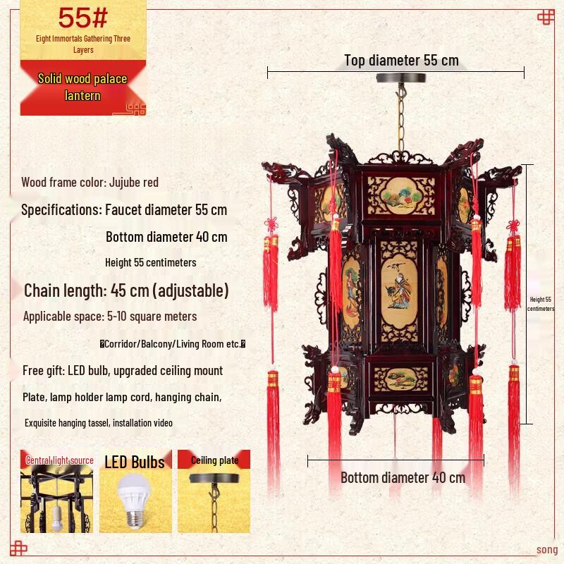 Jundingying Traditional Chinese Palace Lantern