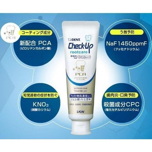 Kurahooon 3-Pack Dent Check-Up Root Care Alpha Toothpaste (90g) with Kurahooon Cotton Pad Set