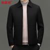 Hengyuanxiang Men's Wool Blend Lapel Short Coat