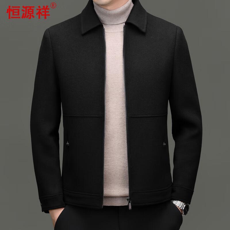 

Мужское осенне-зимнее пальто из смесовой шерсти с коротким лацканом 2XL