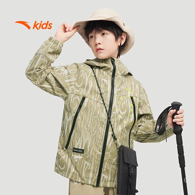 Anta Kids Boys  Outdoor Woven Hooded Jacket 165