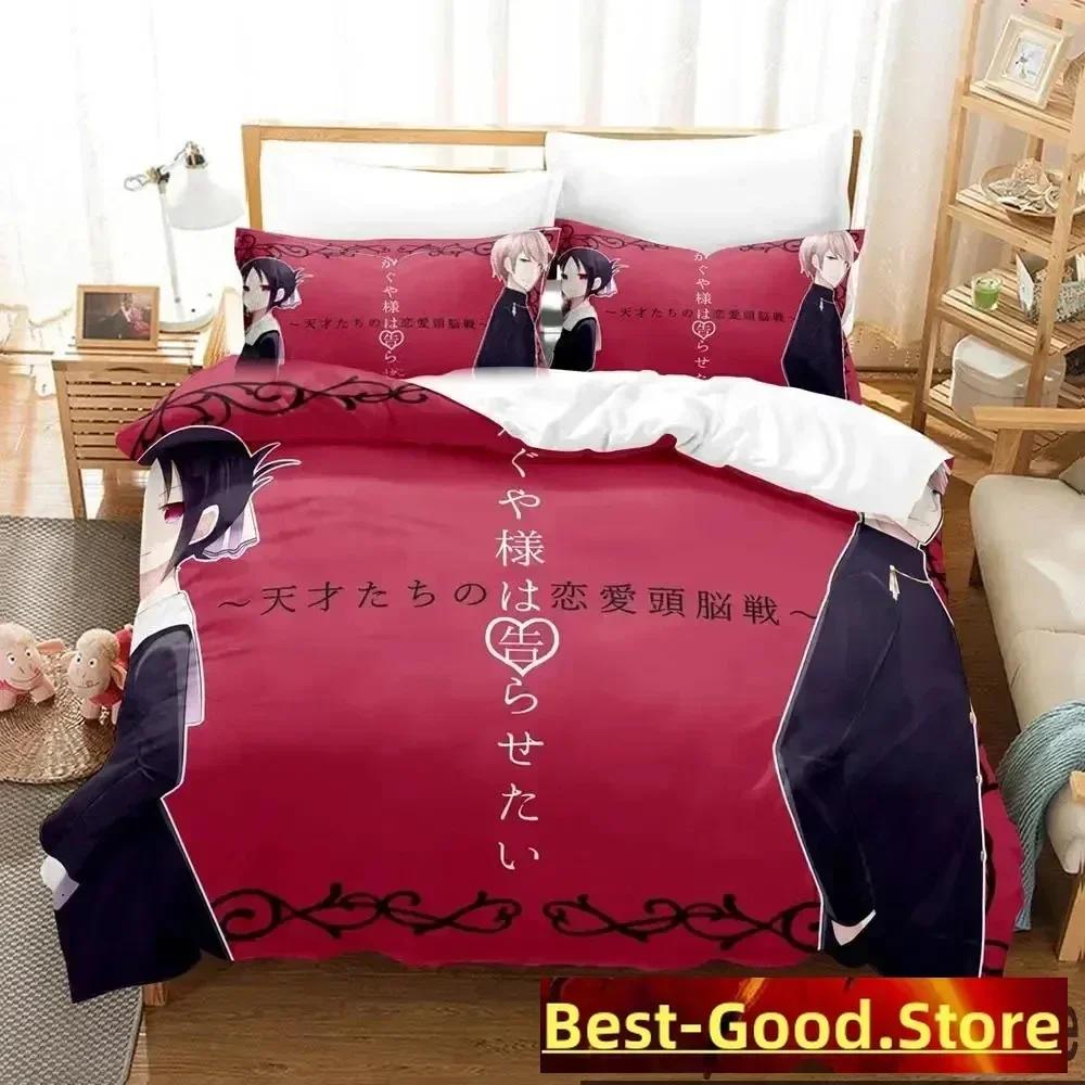 Anime Kaguya-sama Love Is War Bedding Set Printed Bed Set With Pillowcase Bed Duvet Cover Soft Queen King Size Bedclothes Home