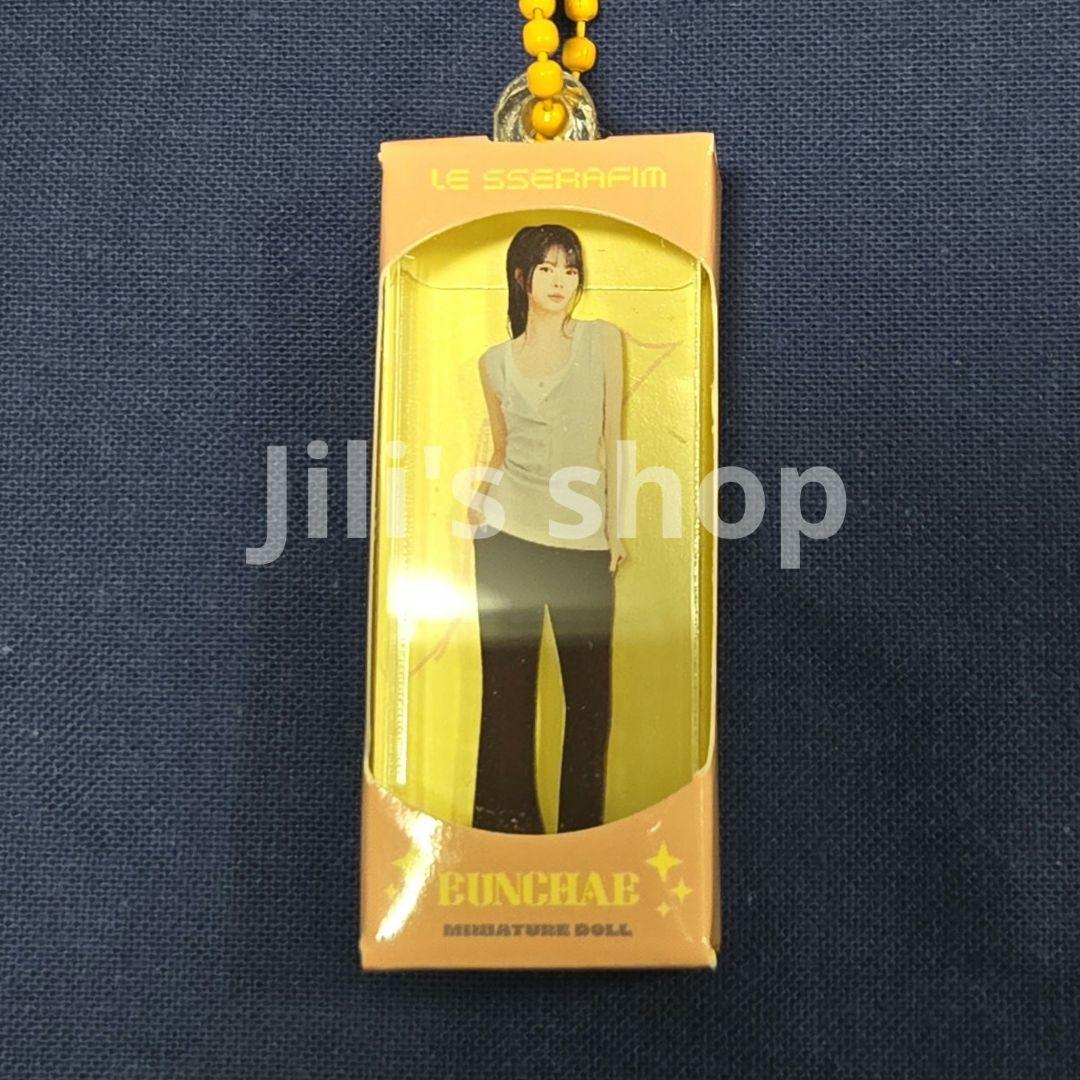 [USED] Lucera DICON Random Acrylic Keyring (Acrylic Keychain) Eun-chae
