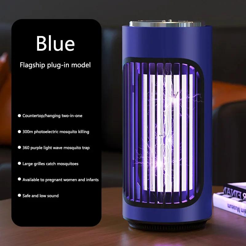Mosquito Repellent Artifact Mosquito Killer Lamp Household Silent Suitable for Bedroom Living Room Desktop Wall-mounted
