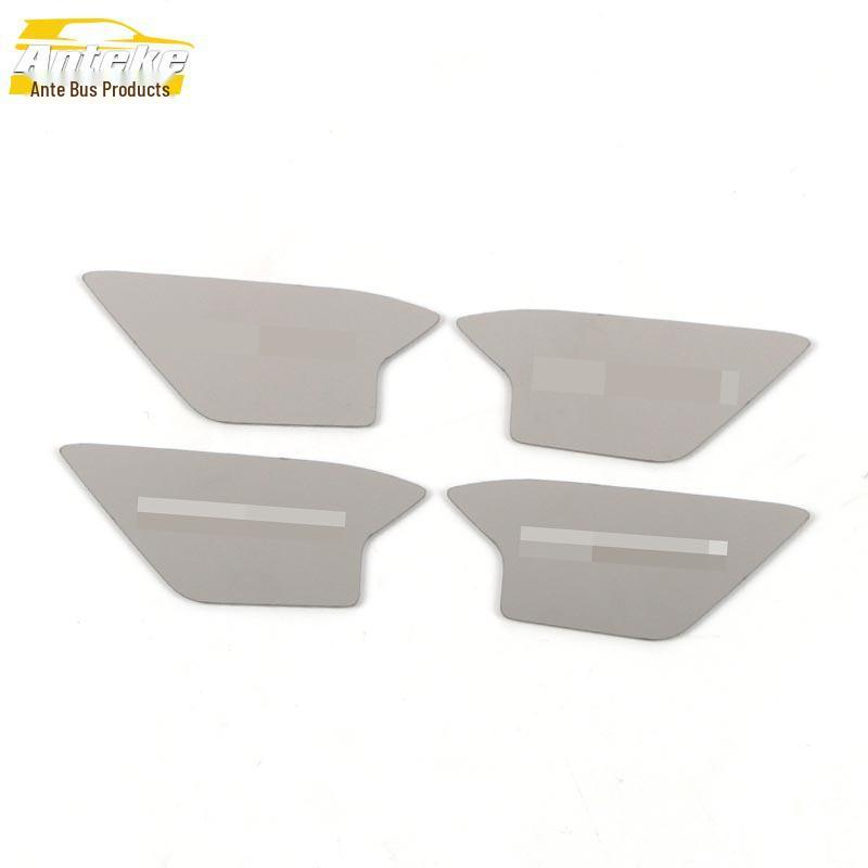 

Stainless Steel Inner Door Bowl Anti-Scratch Cover for 22 Lavida L Models