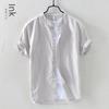Men's Short Sleeve Stand Collar White Linen Shirt - Lightweight, Breathable, Casual, and Fresh.