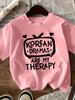 Unisexs Korean Dramas Are My Relax Graphic Tshirt White Sleeve Crew Neck Casual With Summer Short Sleeved Harajuku Streetwear