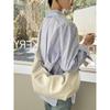 Korean Large-Capacity Retro Pleated Leather Dumpling Bag - Casual, Versatile Shoulder/Crossbody Bag
