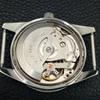 VINTAGE ORIENT AUTOMATIC JAPAN MENS ORIGINAL DIAL WATCH A704823-1