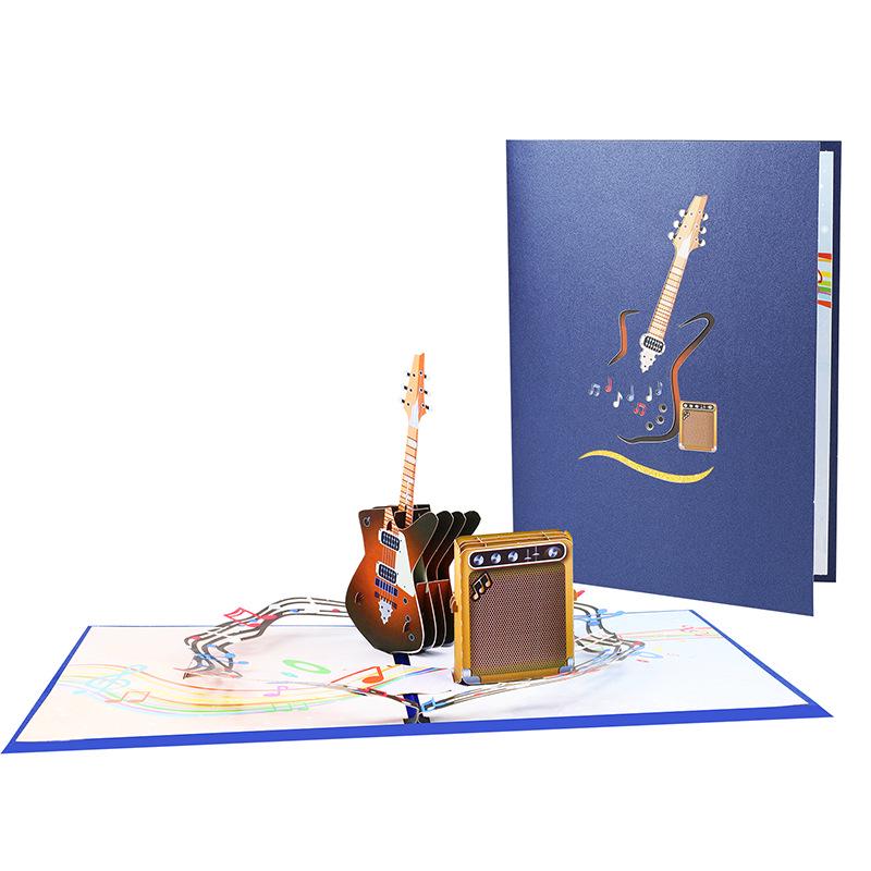 3D Pop-up Guitar Greeting Card - Universal Birthday & Festival Gift