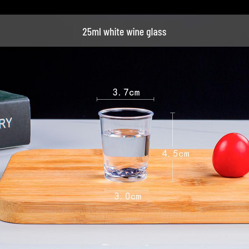 Transparent Disposable Tasting & Serving Cups