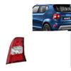 Rear Brake Tail Light LH Passenger Side Left Fit For Suzuki Ignis 2016 To 2022