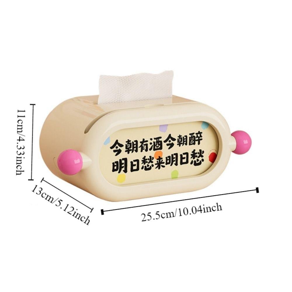 Dopamine Tissue Box Cover Press To Open Tissue Paper Holder Storage Organizer Napkin Holder Car