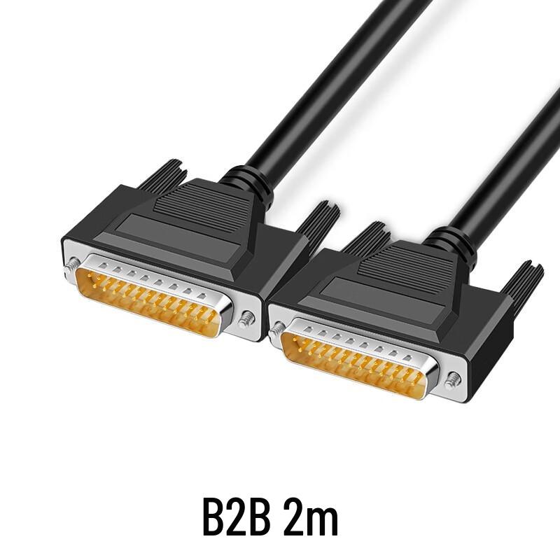 DB25 Parallel Port Data Cable