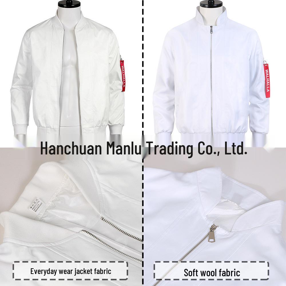 Tokyo Revengers Hanemiya Kazutora White Jacket Cosplay Costume for Men - Suitable for Daily Wear