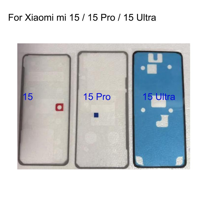

2PCS Rear Door Sticker For Xiaomi mi 15 Back Battery Cover Waterproof Adhesive Tape Replacement For Xiaomi mi 15 Pro 15 Ultra mi15
