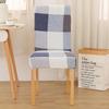 Stretch Printed Dining Chair Cover Anti Dirty Seat Slipcover For Living Room Wedding Hotel Banquet Office