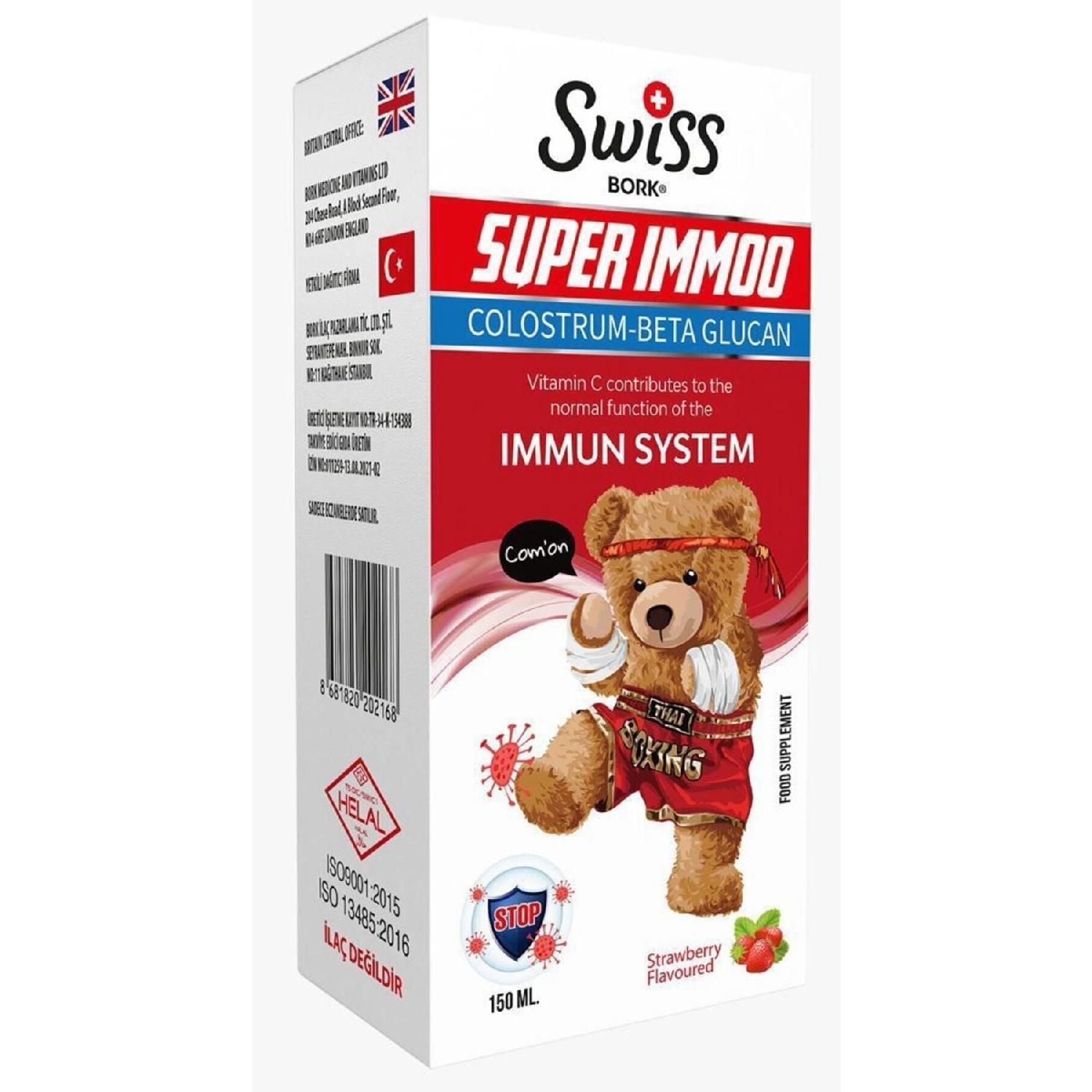 

Bork Super Immoo Colostrum Beta Glucan 150ml Syrup (vitamin Children) Skt / 02 /2026