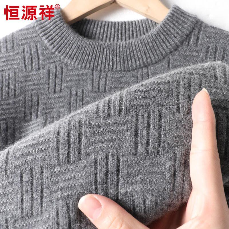 Hengyuanxiang Men's 100% Cashmere Crew Neck Thermal Sweater