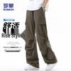 ROMON Men's Summer Cooling Straight Fit Cargo Pants
