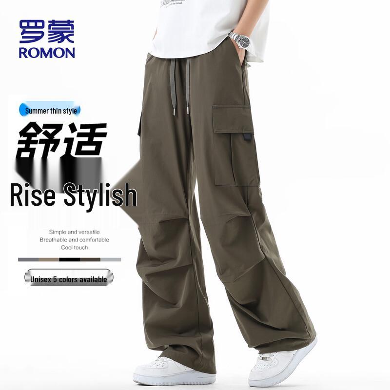 ROMON Men's Summer Cooling Straight Fit Cargo Pants
