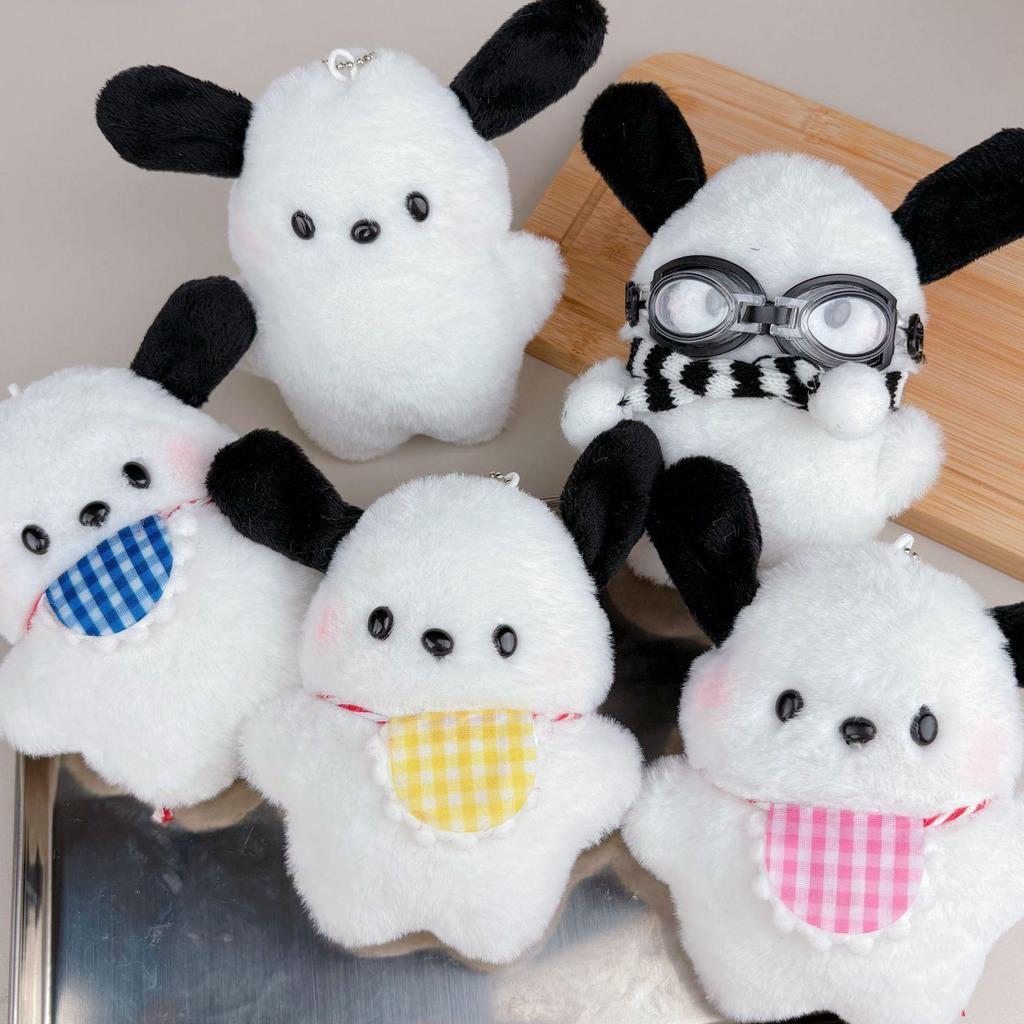 Viral Pacha Dog Plush Keychain: Cute Squeaky Pendant for Bags