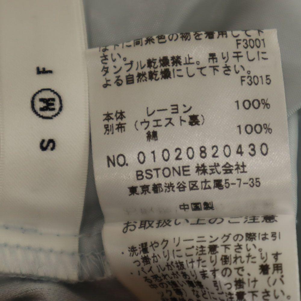 AMERI UNDRESSED Corduroy Slacks Pants M Light Blue Women Used