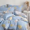 Dohia All-Cotton Simple Four-Piece Bedding Set