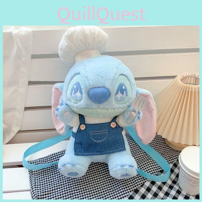 Cute Angel Stitch Chef Shaped Cartoon Plush Toy Backpack For Kids And Teen Girls