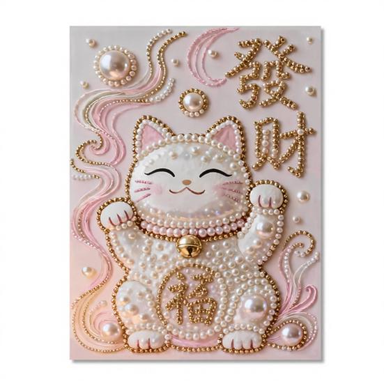 Chinese Horse Year Faux Pearl Painting Kit DIY 3D Lunar New Year Wall Art Zodiac Horse Home Craft Kit Spring Festival Gifts for Beginners Adults