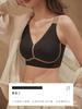 Adjustable Large Breasts and Small Underwear with Non-marking Breasts, Anti-sagging Bra, No Steel Ring, Women