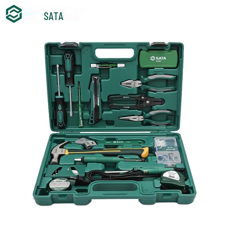 SATA Tool Box Set