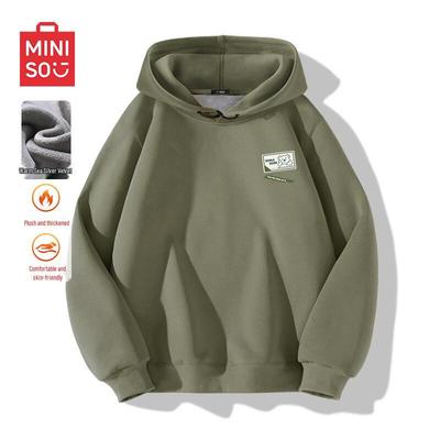 Men's Plush Hooded Sweatshirt