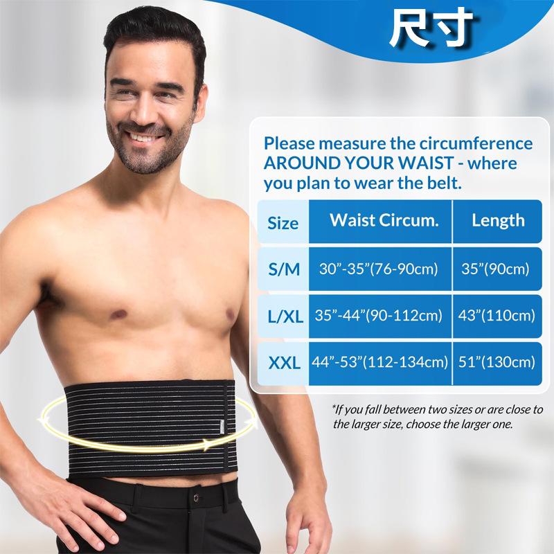 Abdominal Hernia Support Belt Unisex Physical Back Hernia Belt Abdominal Support Binder Belly Button Waist Protection