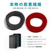 AIRSPEED Mazda3 Mazda3 2019-2025 Exclusive Accessories Carbon Fiber Interior Parts