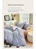 Cotton Brushed Twin Duvet Cover & Pillowcase Set for Dorms