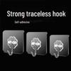 Traceless Self-Adhesive Transparent Hooks