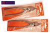 MKS Watchmaking Tools, Meikousha Ring Pliers, Curved Type, MKS48100