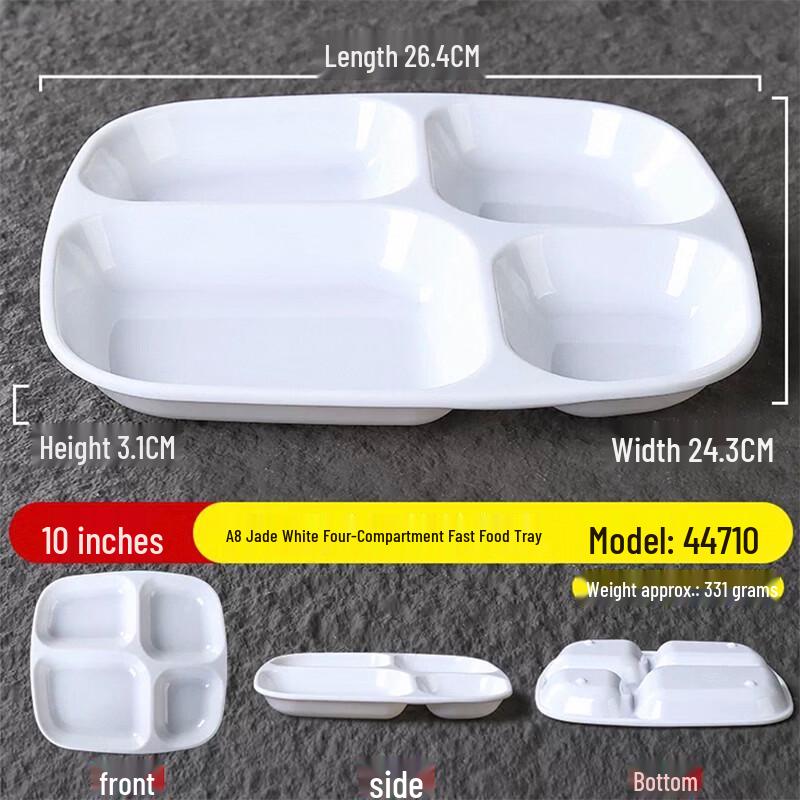 SPSR Melamine Four-Compartment Fast Food Tray