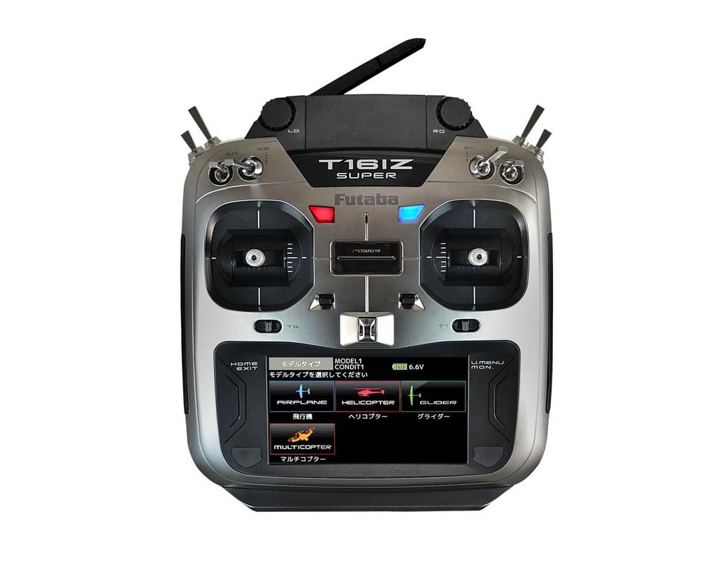 FUTABA 16IZ Super Drone & Robot Transmitter (Full Spring) with Telemetry Function (16IZSM-TX-FS)